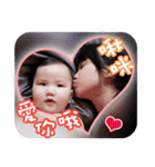 Fat baby's life（個別スタンプ：36）