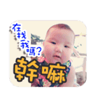 Fat baby's life（個別スタンプ：40）