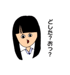 うざ絡みJKの登下校（個別スタンプ：3）