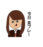 うざ絡みJKの登下校（個別スタンプ：5）