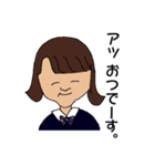 うざ絡みJKの登下校（個別スタンプ：6）