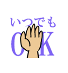 音楽好きな学生の日常（個別スタンプ：2）