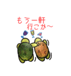 うみがめエディの気持ち1（個別スタンプ：4）