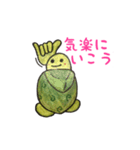 うみがめエディの気持ち1（個別スタンプ：5）