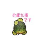 うみがめエディの気持ち1（個別スタンプ：6）