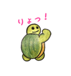 うみがめエディの気持ち1（個別スタンプ：9）
