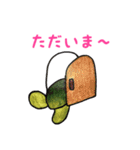 うみがめエディの気持ち1（個別スタンプ：10）