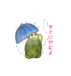 うみがめエディの気持ち1（個別スタンプ：11）