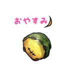 うみがめエディの気持ち1（個別スタンプ：15）