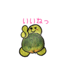 うみがめエディの気持ち1（個別スタンプ：17）