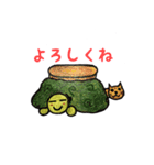 うみがめエディの気持ち1（個別スタンプ：18）