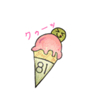 うみがめエディの気持ち1（個別スタンプ：21）