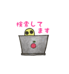 うみがめエディの気持ち1（個別スタンプ：23）