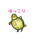 うみがめエディの気持ち1（個別スタンプ：26）