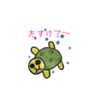うみがめエディの気持ち1（個別スタンプ：28）