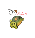 うみがめエディの気持ち1（個別スタンプ：36）