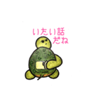 うみがめエディの気持ち1（個別スタンプ：37）