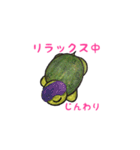 うみがめエディの気持ち1（個別スタンプ：40）