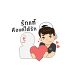 Hoksingha : The Love Whisperer（個別スタンプ：4）