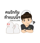 Hoksingha : The Love Whisperer（個別スタンプ：13）