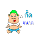 satampstickers（個別スタンプ：1）