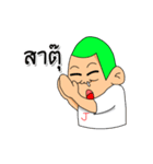 satampstickers（個別スタンプ：4）