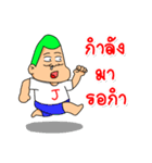 satampstickers（個別スタンプ：7）
