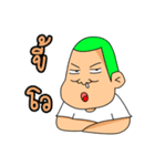 satampstickers（個別スタンプ：10）