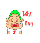 satampstickers（個別スタンプ：13）