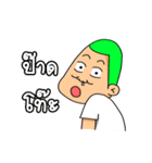 satampstickers（個別スタンプ：14）