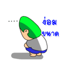 satampstickers（個別スタンプ：15）
