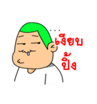 satampstickers（個別スタンプ：17）