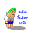 satampstickers（個別スタンプ：19）