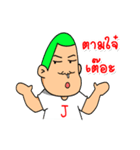 satampstickers（個別スタンプ：21）
