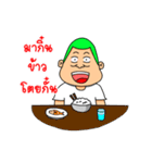 satampstickers（個別スタンプ：22）