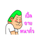 satampstickers（個別スタンプ：29）