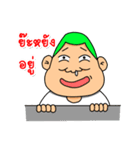 satampstickers（個別スタンプ：31）