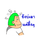 satampstickers（個別スタンプ：32）