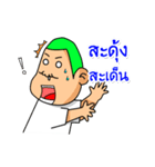 satampstickers（個別スタンプ：35）