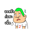 satampstickers（個別スタンプ：37）