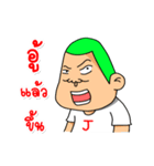 satampstickers（個別スタンプ：38）