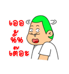 satampstickers（個別スタンプ：39）