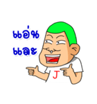 satampstickers（個別スタンプ：40）