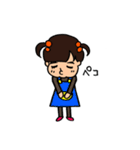 Yuna Sticker（個別スタンプ：2）