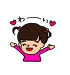 Yuna Sticker（個別スタンプ：4）