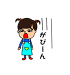 Yuna Sticker（個別スタンプ：6）