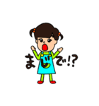 Yuna Sticker（個別スタンプ：7）