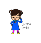 Yuna Sticker（個別スタンプ：11）
