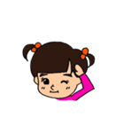 Yuna Sticker（個別スタンプ：12）