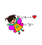 Yuna Sticker（個別スタンプ：14）